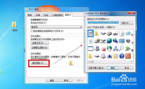 笔记本电脑桌面壁纸大小_笔记本电脑桌面壁纸大小