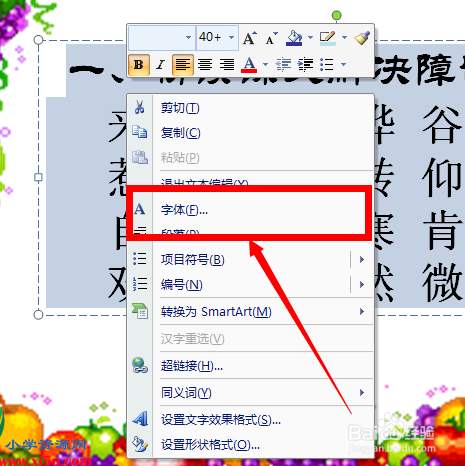 笔记本电脑桌面壁纸大小_笔记本电脑桌面壁纸大小