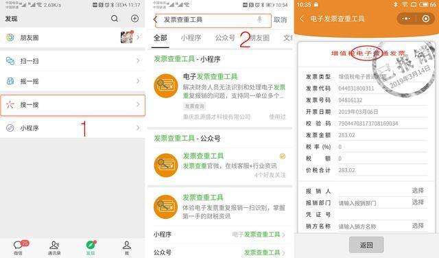 360安全卫士隐私行为监控_360安全卫士隐私_360安全卫士或拔出网络电缆。可以在虚拟机中断开网络连接。 c）安装数据包捕获工具EtherPeek NX d）修改文件夹选项选择关闭简单文件共享，显示所有文件，显示系统文件，并显示文件扩展名。 e）浏览到文件夹“％homepath％\ Local Settings \ Temp \”，删除其中的所有临时文件，修改temp文件夹的安全属性，然后关闭每个人的删除权限。</p><p><img src=