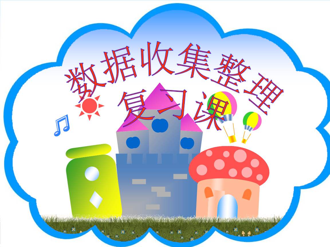 360安全卫士隐私_360安全卫士手机版隐私空间_360安全卫士隐私行为监控