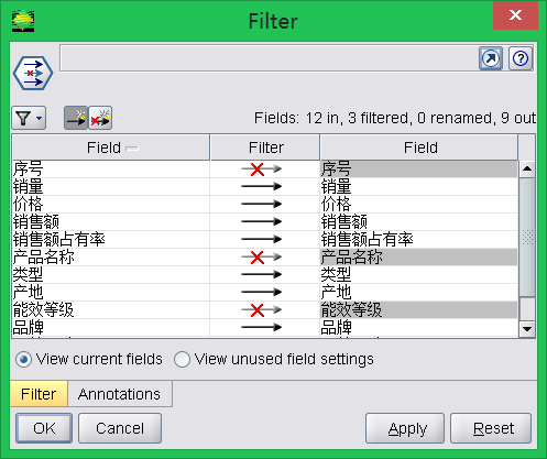 销售笔记本电脑