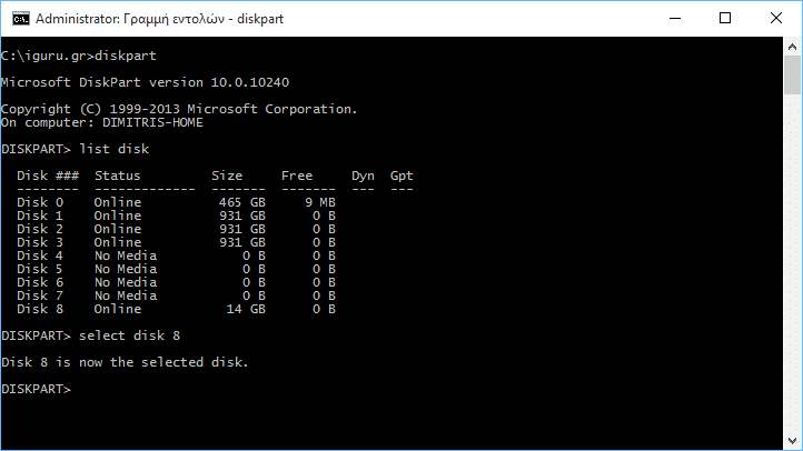 金士顿u盘分区工具_金士顿u盘分区_金士顿u盘分区加密