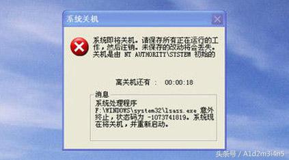 几年前的十大电脑病毒排行榜,你认识几个