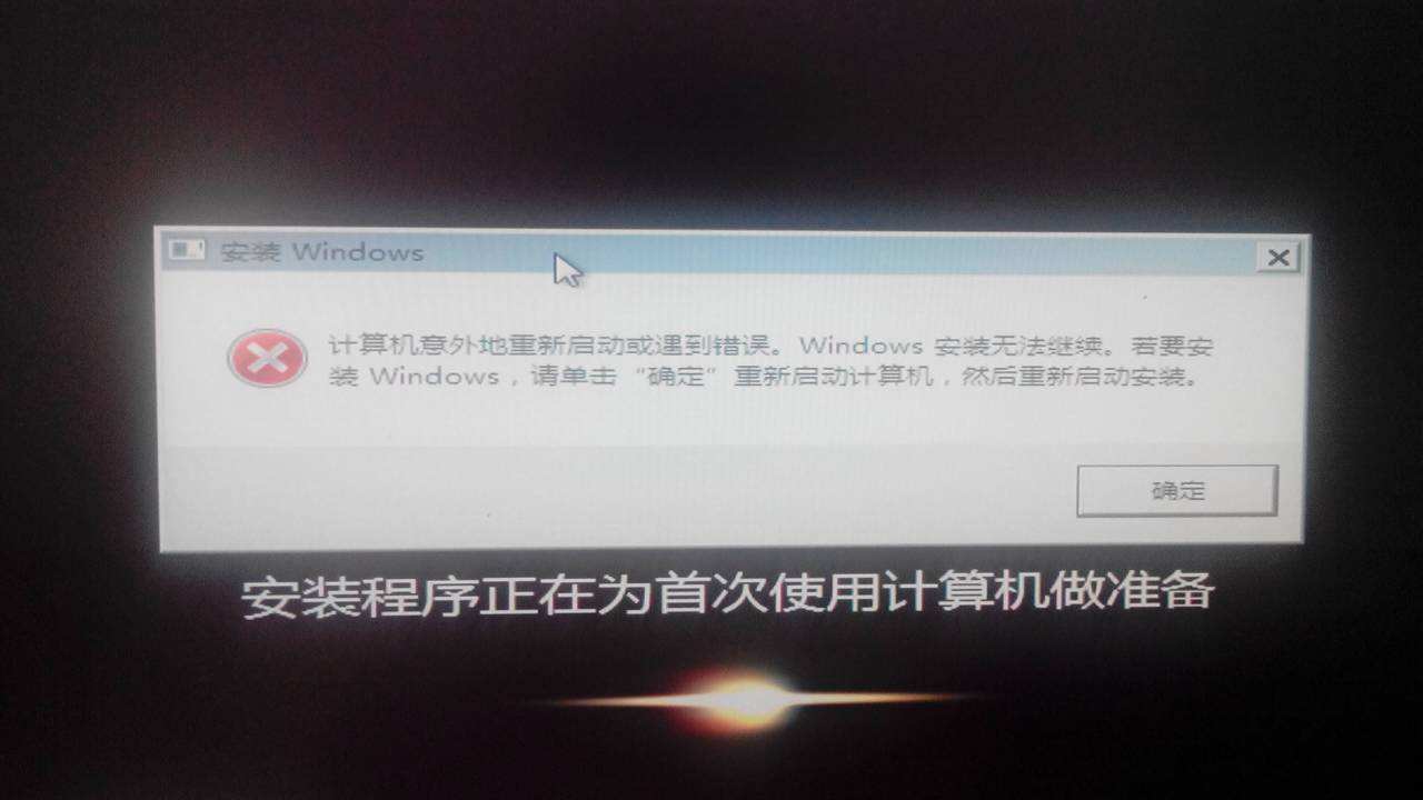 360安全卫士root大师下载_360安全卫士root大师下载