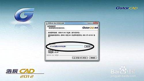 360 Security Guard官方下载2014