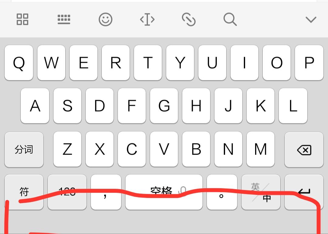扇形输入法_扇形输入法