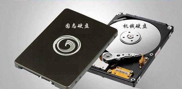 固态硬盘 寿命最长