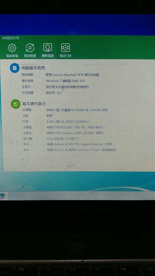 微星显卡保修政策_微星显卡保修政策