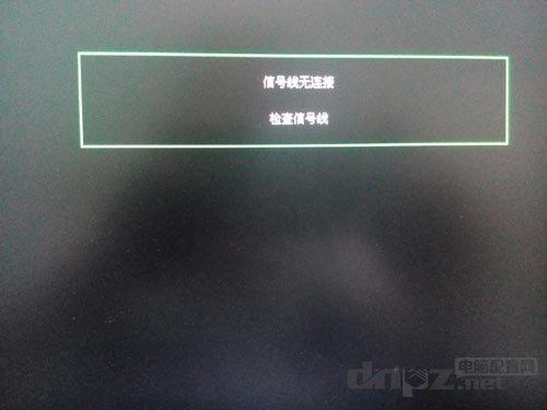 win10系统开机黑屏只有鼠标_win10系统开机黑屏只有鼠标