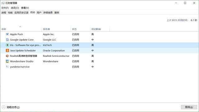 Win10电脑老是遇到黑屏问题，学会这几招，彻底解决系统故障