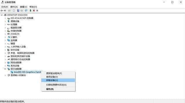 Win10电脑老是遇到黑屏问题，学会这几招，彻底解决系统故障