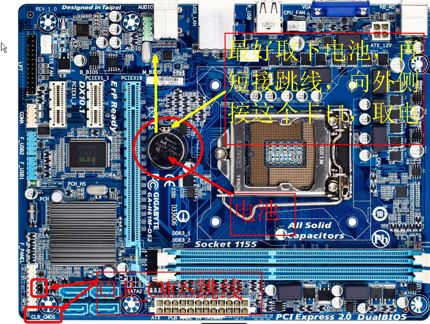 电脑主机独立显卡位置_电脑主机独立显卡_电脑主机独立显卡
