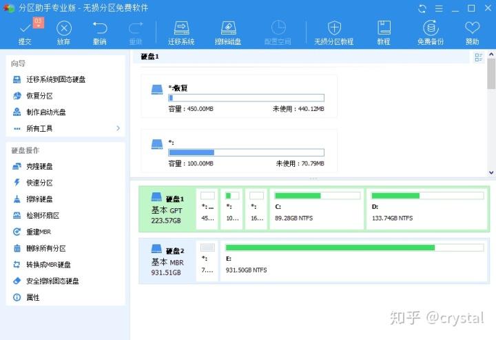 苹果macbook pro能安装win7系统_苹果macbook pro能安装win7系统