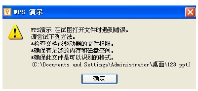 cpu是内存_cpu是内存_cpu是内存么