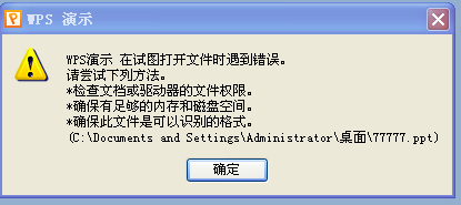 cpu是内存_cpu是内存么_cpu是内存