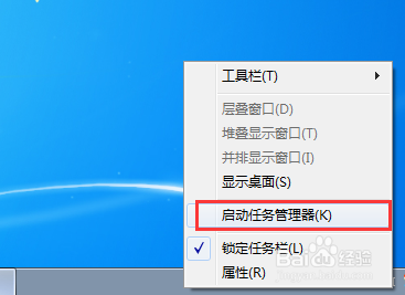 金刚侠路由器怎么设置_金刚侠路由器怎么设置