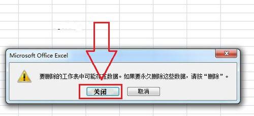 金刚侠路由器怎么设置_金刚侠路由器怎么设置