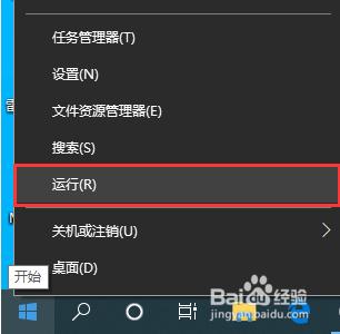 金刚侠路由器怎么设置_金刚侠路由器怎么设置