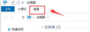 金刚侠路由器怎么设置_金刚侠路由器怎么设置