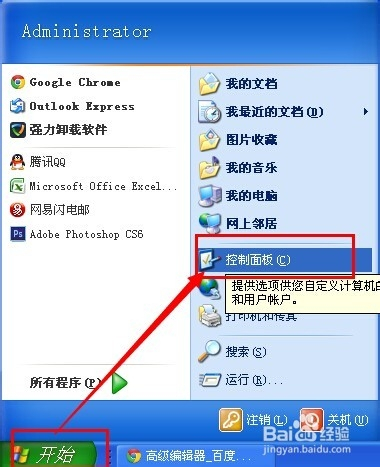 笔记本电脑wifi网速慢_笔记本电脑wifi网速慢