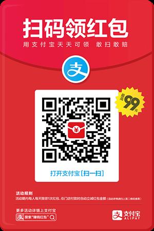 360安全卫士那个版本可以拦截非法网站_360安全卫士那个版本可以拦截非法网站