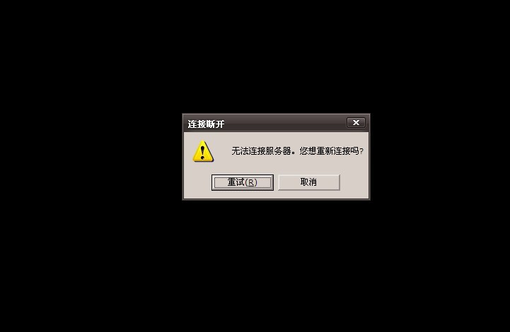 电脑开机黑屏的原因_笔记本电脑开机黑屏的原因_电脑开机黑屏的原因