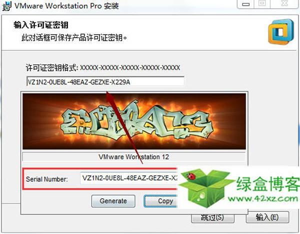 win7 ghost硬盘安装_win7下硬盘安装ghost xp双系统_win7 ghost硬盘安装