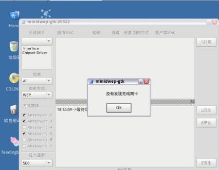 win7下硬盘安装ghost xp双系统_win7 ghost硬盘安装_win7 ghost硬盘安装