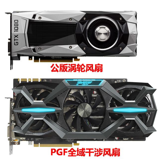 显卡品牌型号_显卡品牌型号