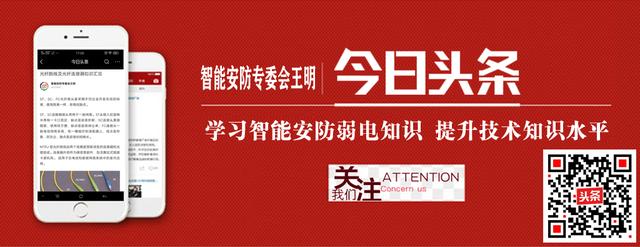 光纤路由器和普通路由器的区别在哪里，作用有什么不一样