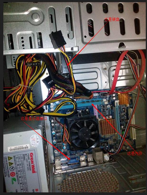 集成显卡cpu高_集成显卡cpu高