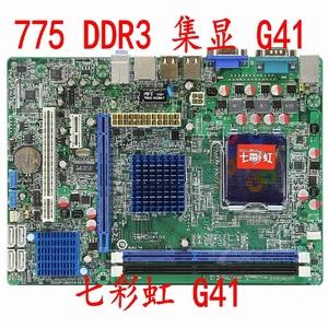 集成显卡cpu高_集成显卡cpu高