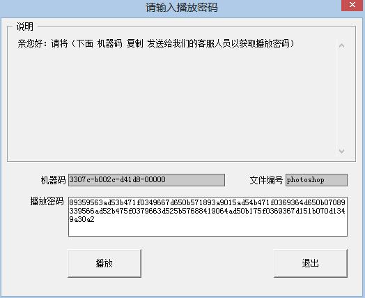 wps无线网络密码破解_无线网络密码破解wps_wpa2无线网络wps密码破解