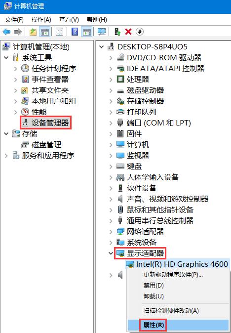 显卡品牌型号