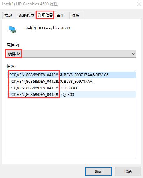 显卡品牌型号