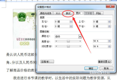 显卡品牌型号_显卡品牌型号