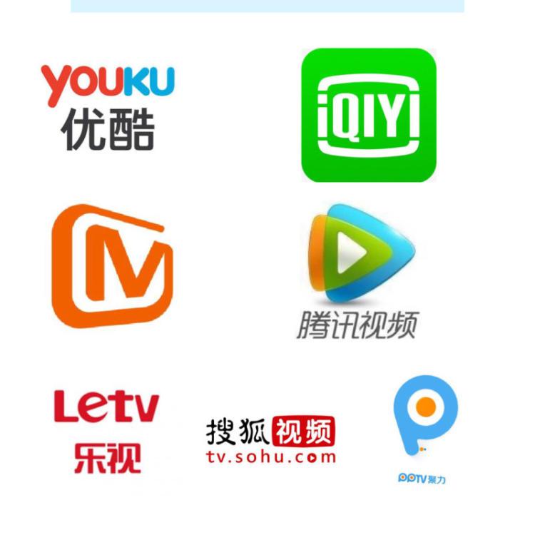 优酷视频网址列表 资源_优酷视频网址列表 资源