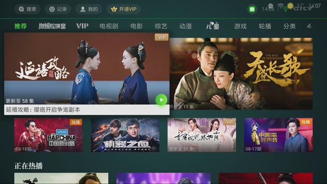 优酷视频网址列表 资源