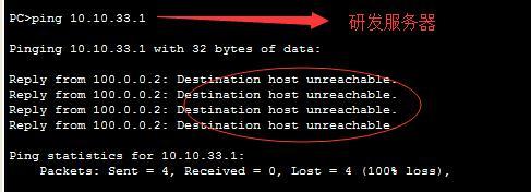 wpa2无线网络wps密码破解_无线网络密码破解wps_wps无线网络密码破解
