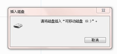 硬盘 读取超级慢_硬盘 读取超级慢