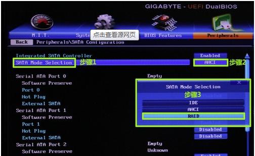 硬盘 读取超级慢_硬盘 读取超级慢