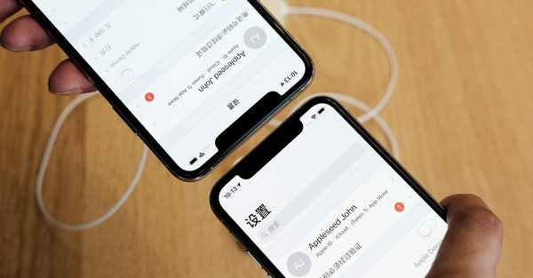 iPhone输入法忽然打不出中文怎么办？收下这份指南日常打字如飞！