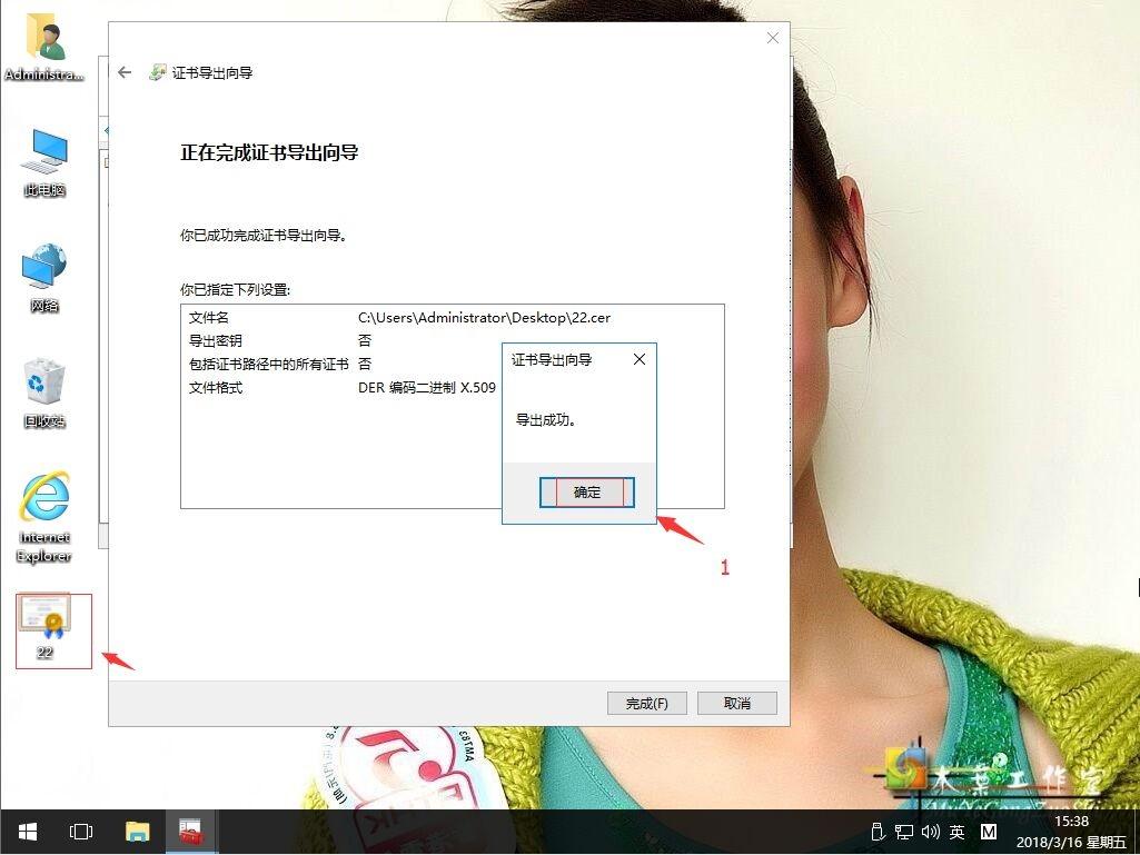 fast路由器怎么设置无线网络_路由器fast怎么设置无线网络_fast路由器怎么设置无线网络