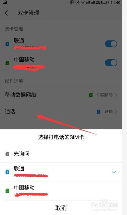 fast路由器怎么设置无线网络_fast路由器怎么设置无线网络_路由器fast怎么设置无线网络