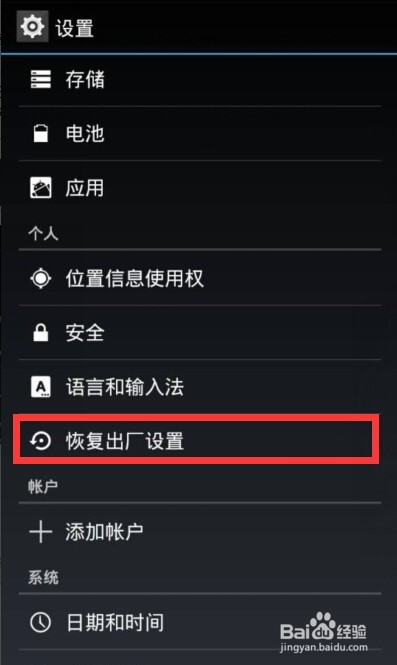 fast路由器怎么设置无线网络_fast路由器怎么设置无线网络_路由器fast怎么设置无线网络