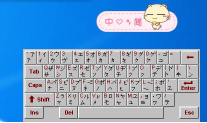 iphone输入法不能打字_iphone输入法不能打字