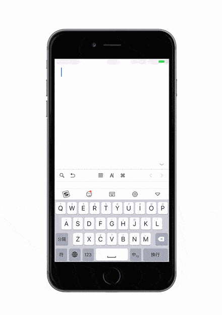 iphone输入法不能打字