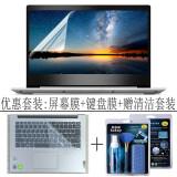 卓尔i5显示器反光问题_i5显示器反光_i5显示器反光