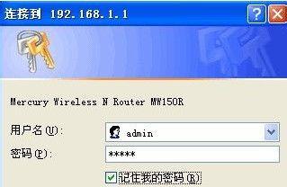 路由器fast怎么设置无线网络_fast路由器怎么设置无线网络_fast路由器怎么设置无线网络