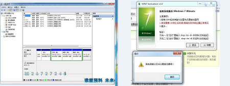 无法引导硬盘启动_无法引导硬盘启动_固态硬盘无法引导启动